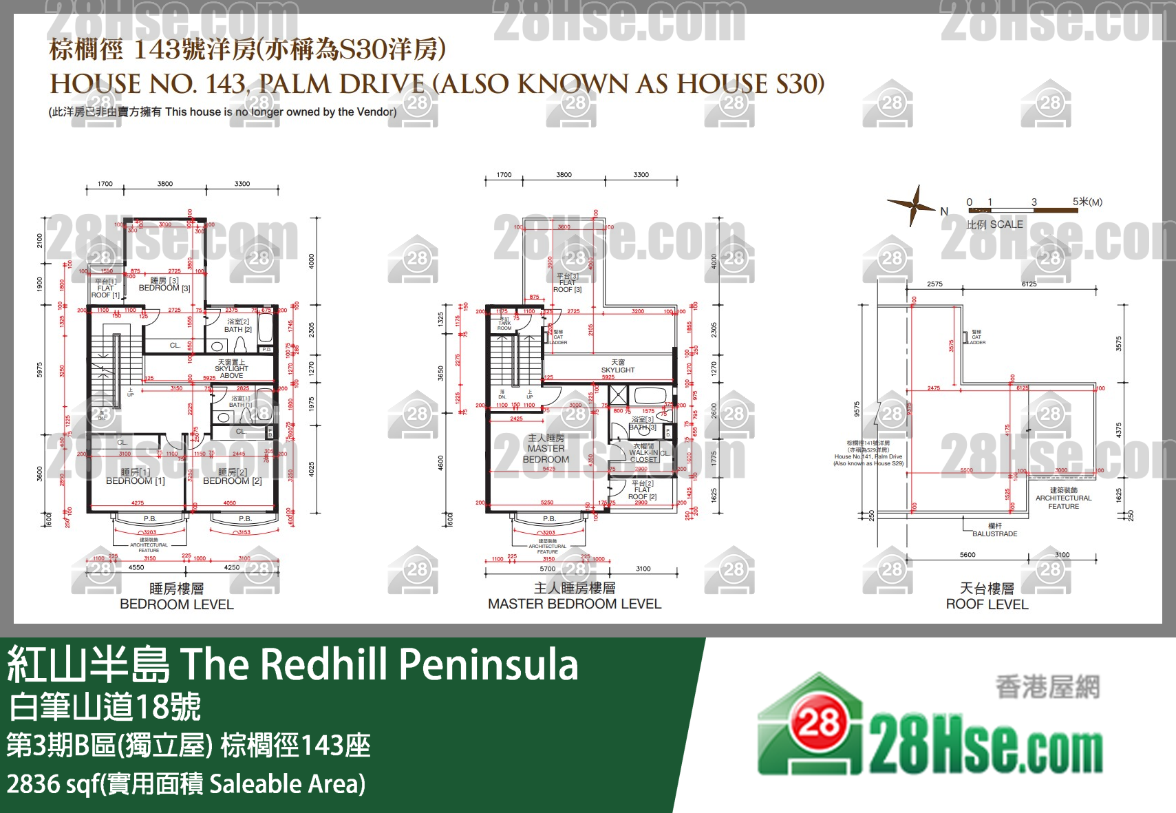 紅山半島 第3期B區(獨立屋) 棕櫚徑143座 平面圖