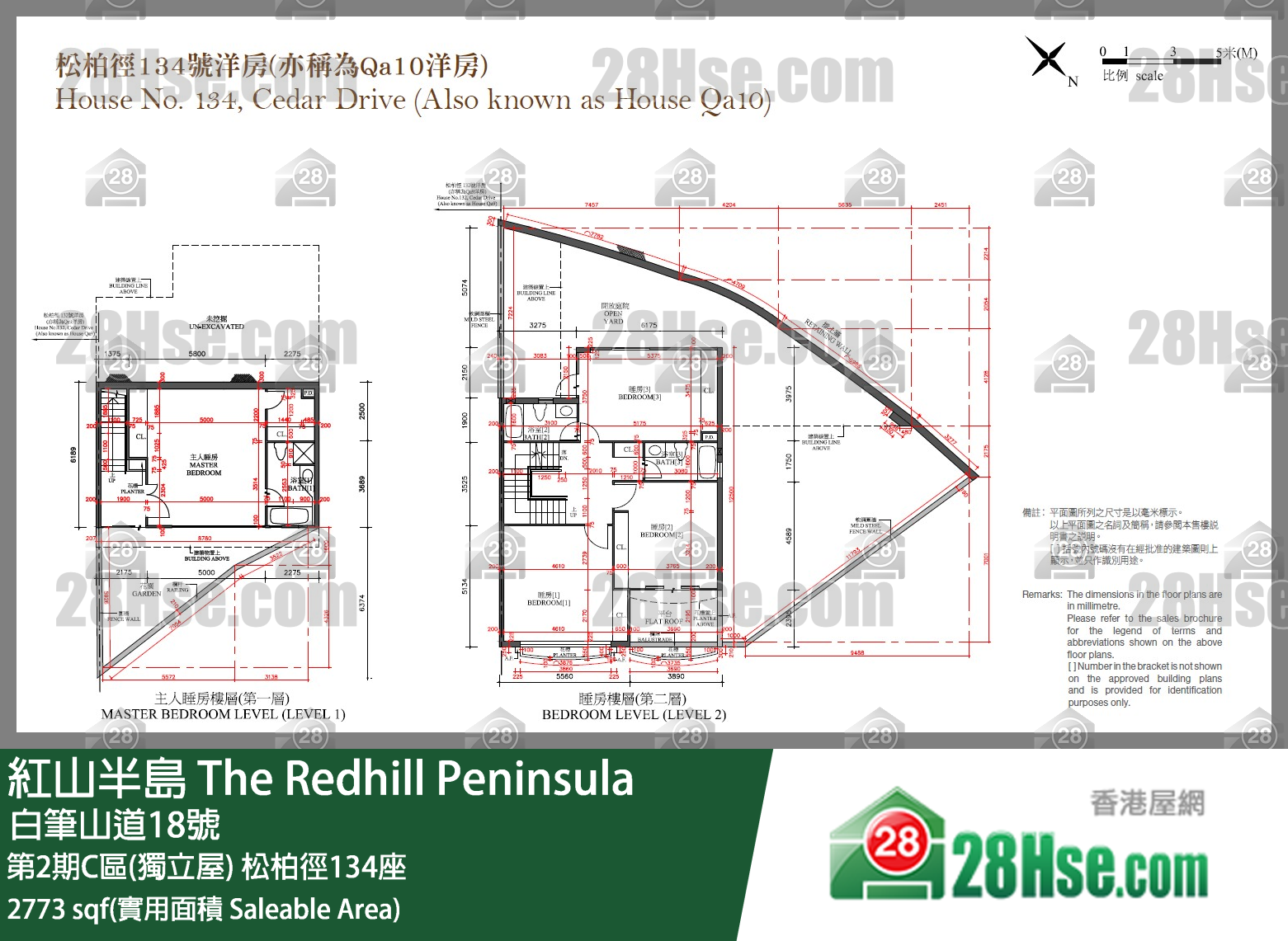 紅山半島 第2期C區(獨立屋) 松柏徑134座 平面圖