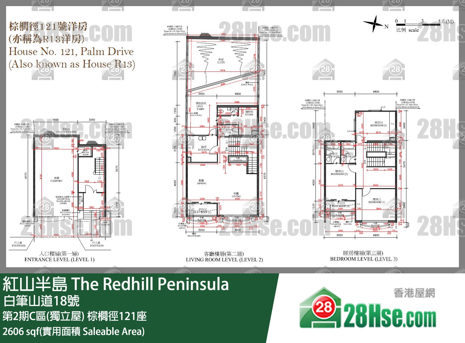 紅山半島 第2期C區(獨立屋)棕櫚徑121座 平面圖