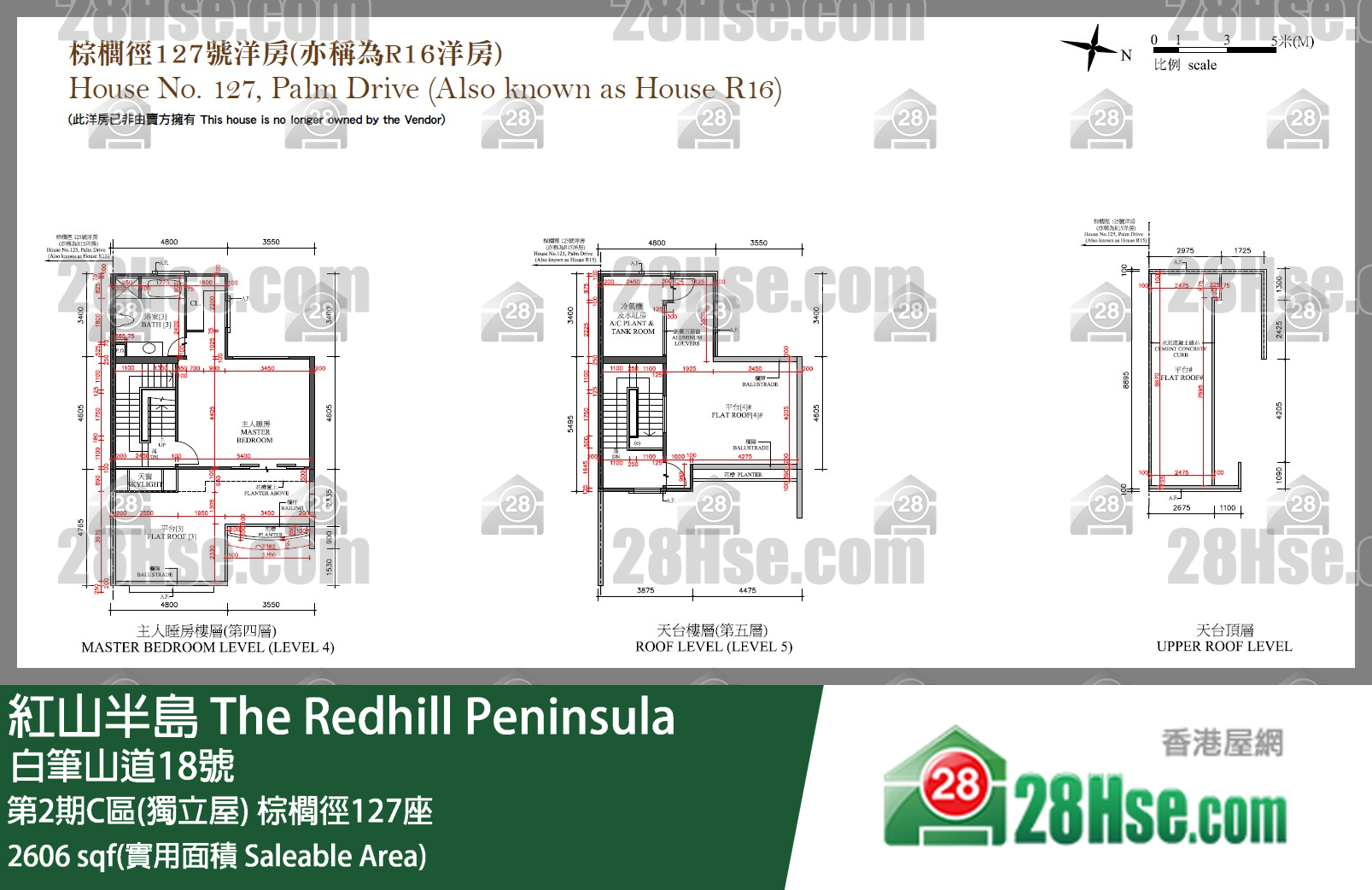 红山半岛 第2期C区(独立屋)棕榈径127座 平面图