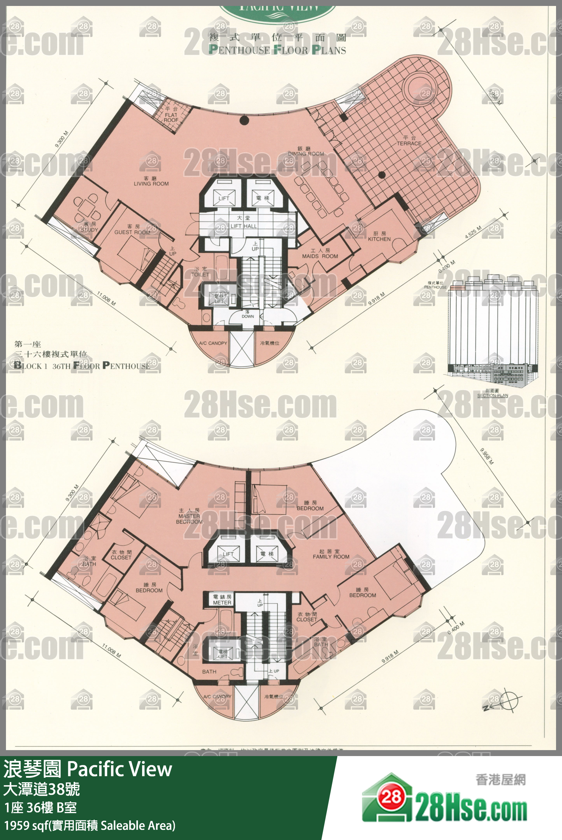浪琴園 1座36樓 B室 平面圖