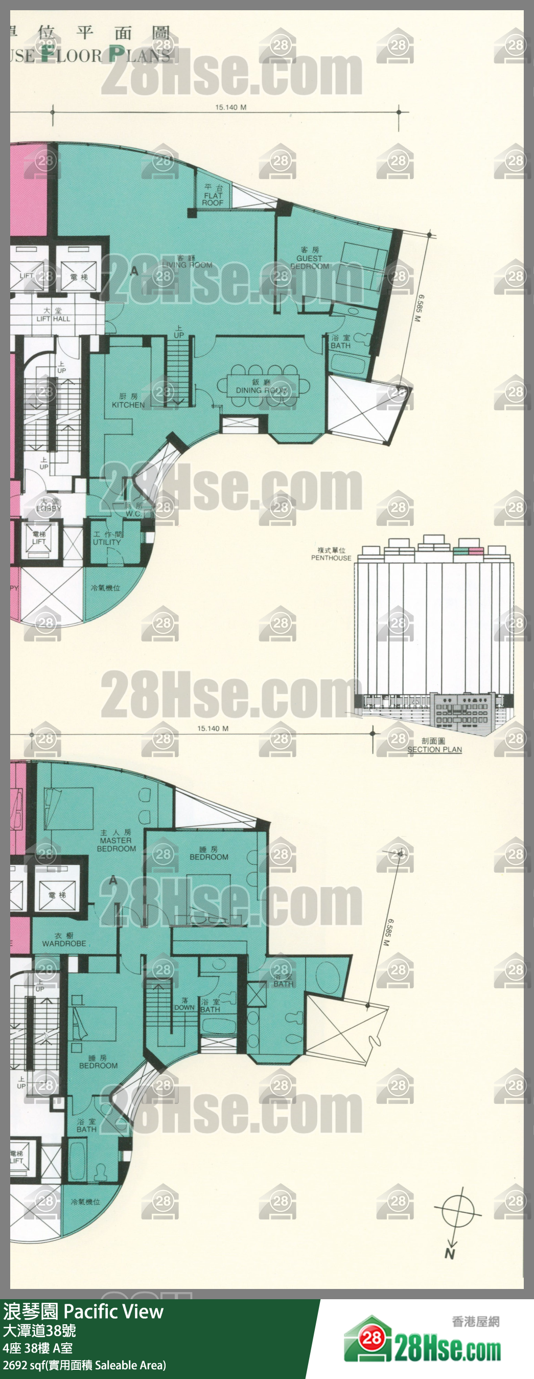 浪琴園 4座38樓 A室 平面圖