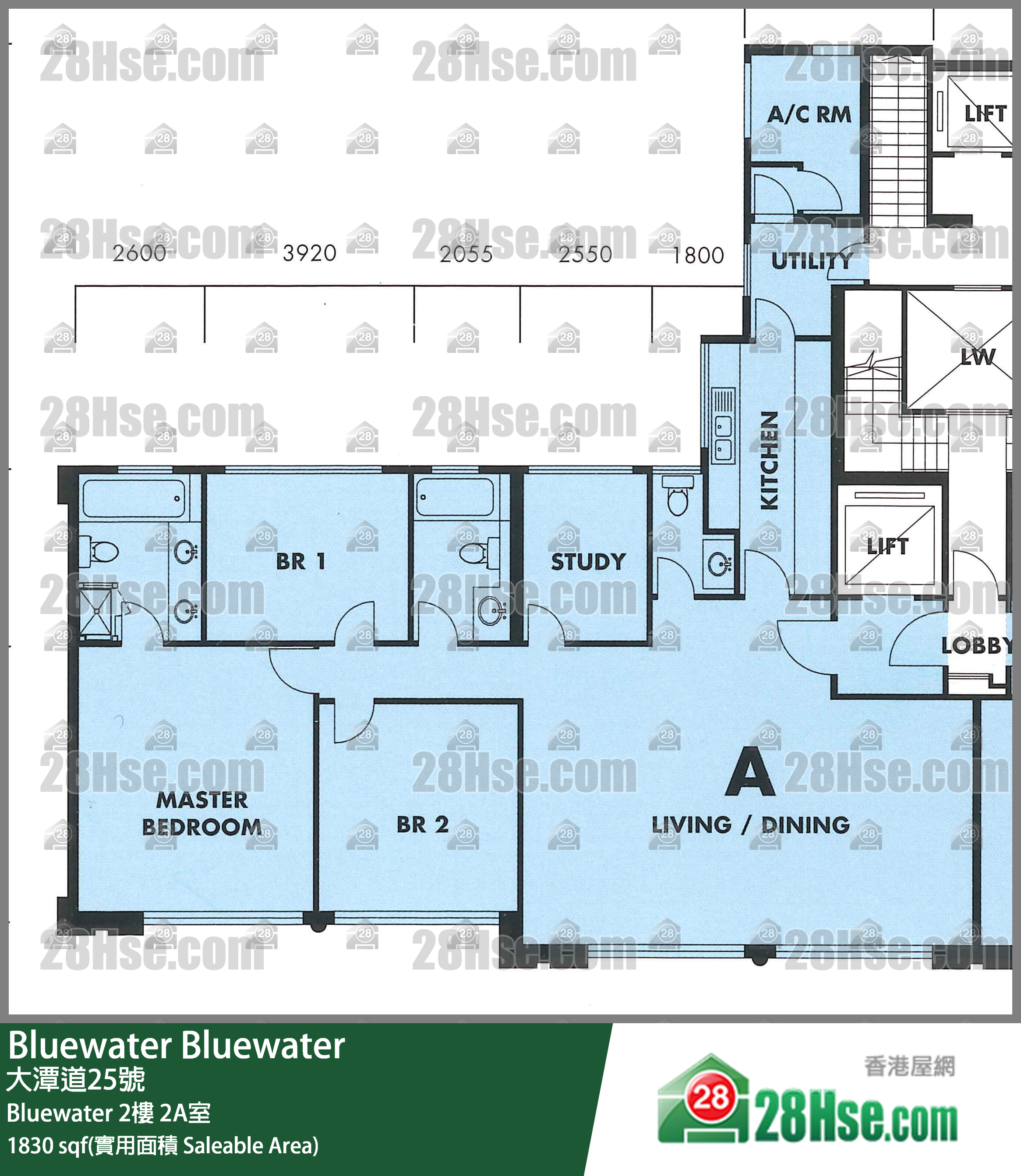 Bluewater Bluewater2楼 2A室 平面图