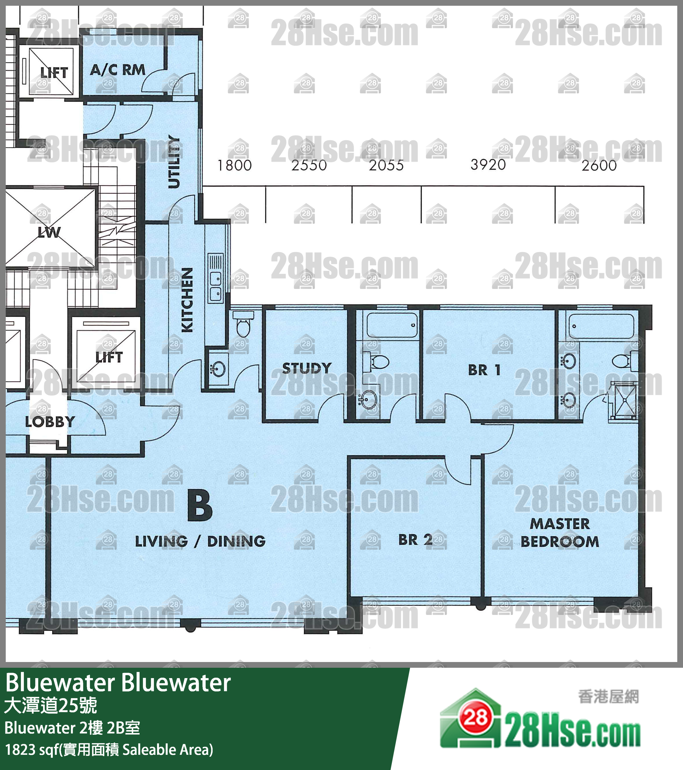 Bluewater,  Flat 2b, 2/f, Bluewater FloorPlan