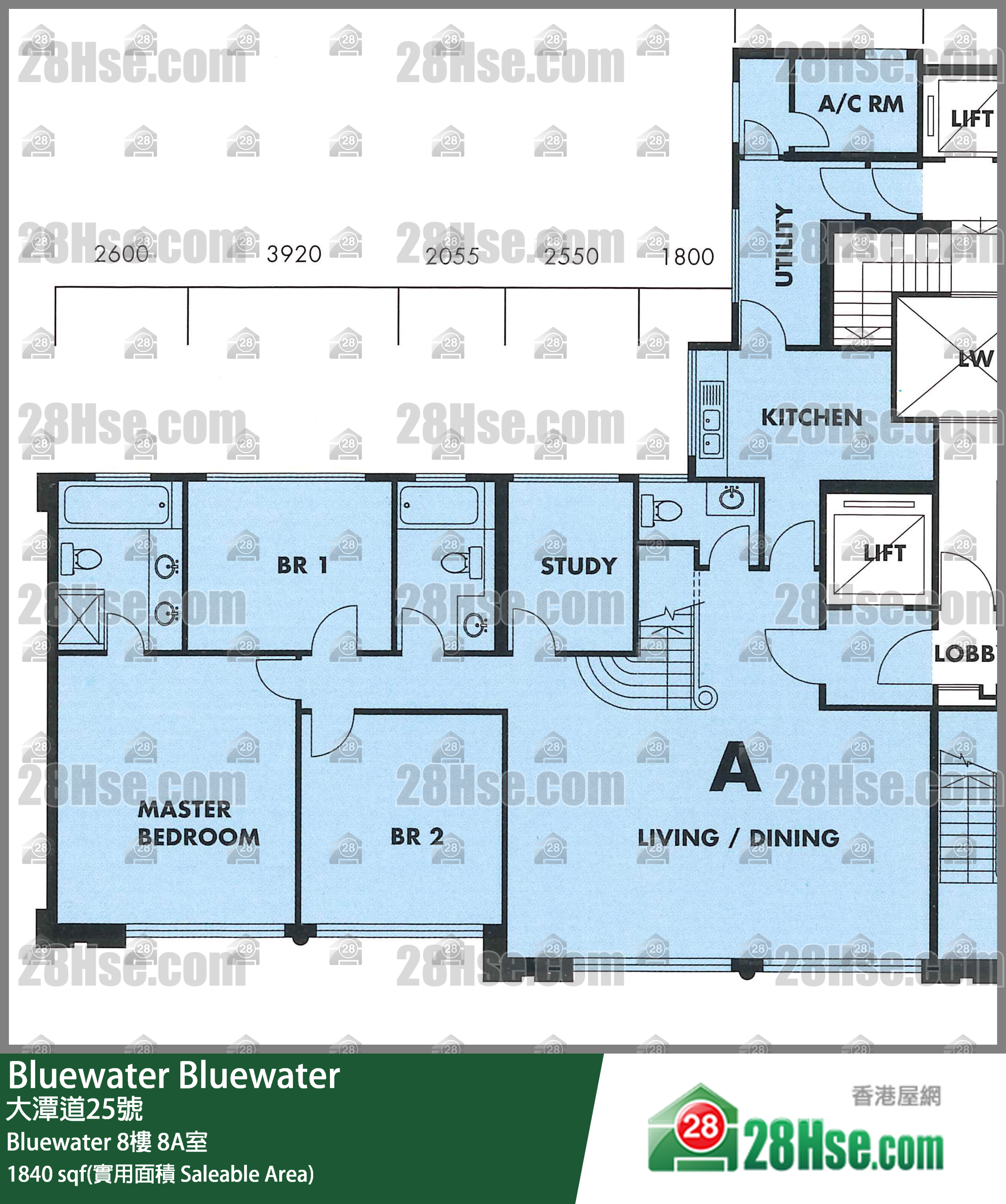 Bluewater Bluewater8楼 8A室 平面图