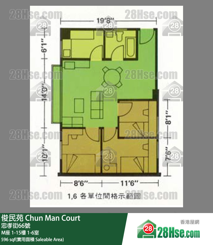 俊民苑 M座6樓 1室 平面圖