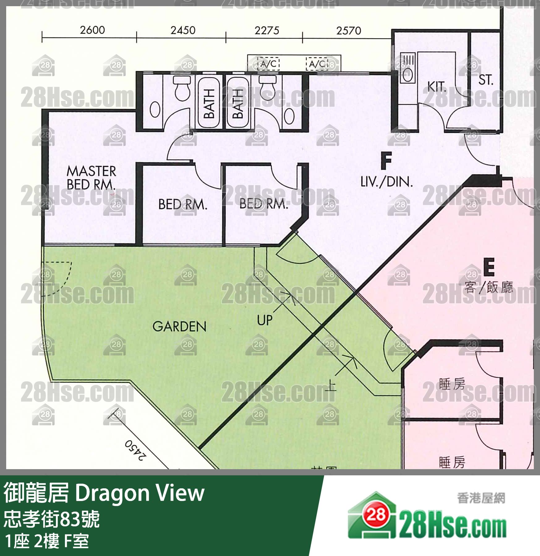 御龍居 1座2樓 F室 平面圖