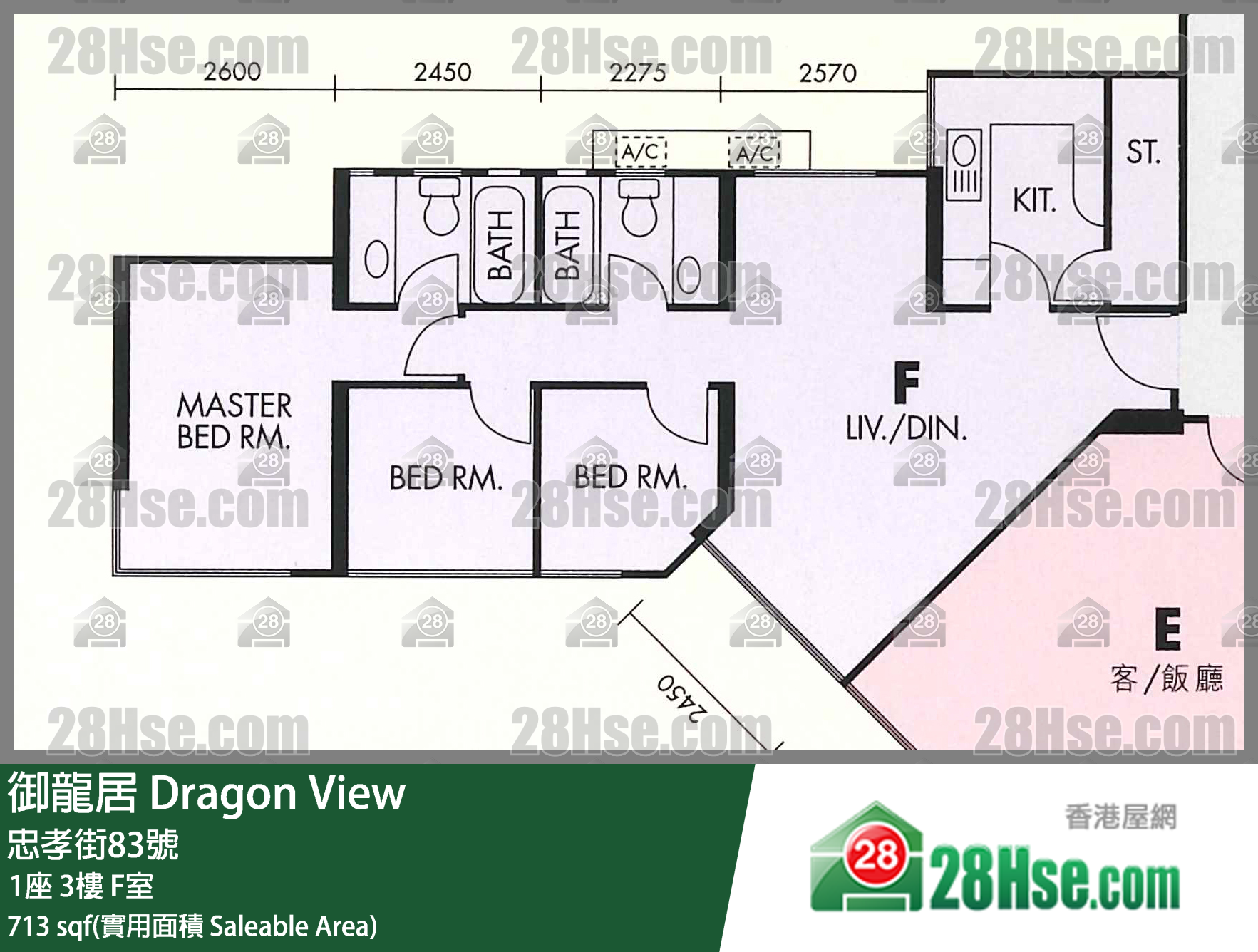 御龍居 1座3樓 F室 平面圖