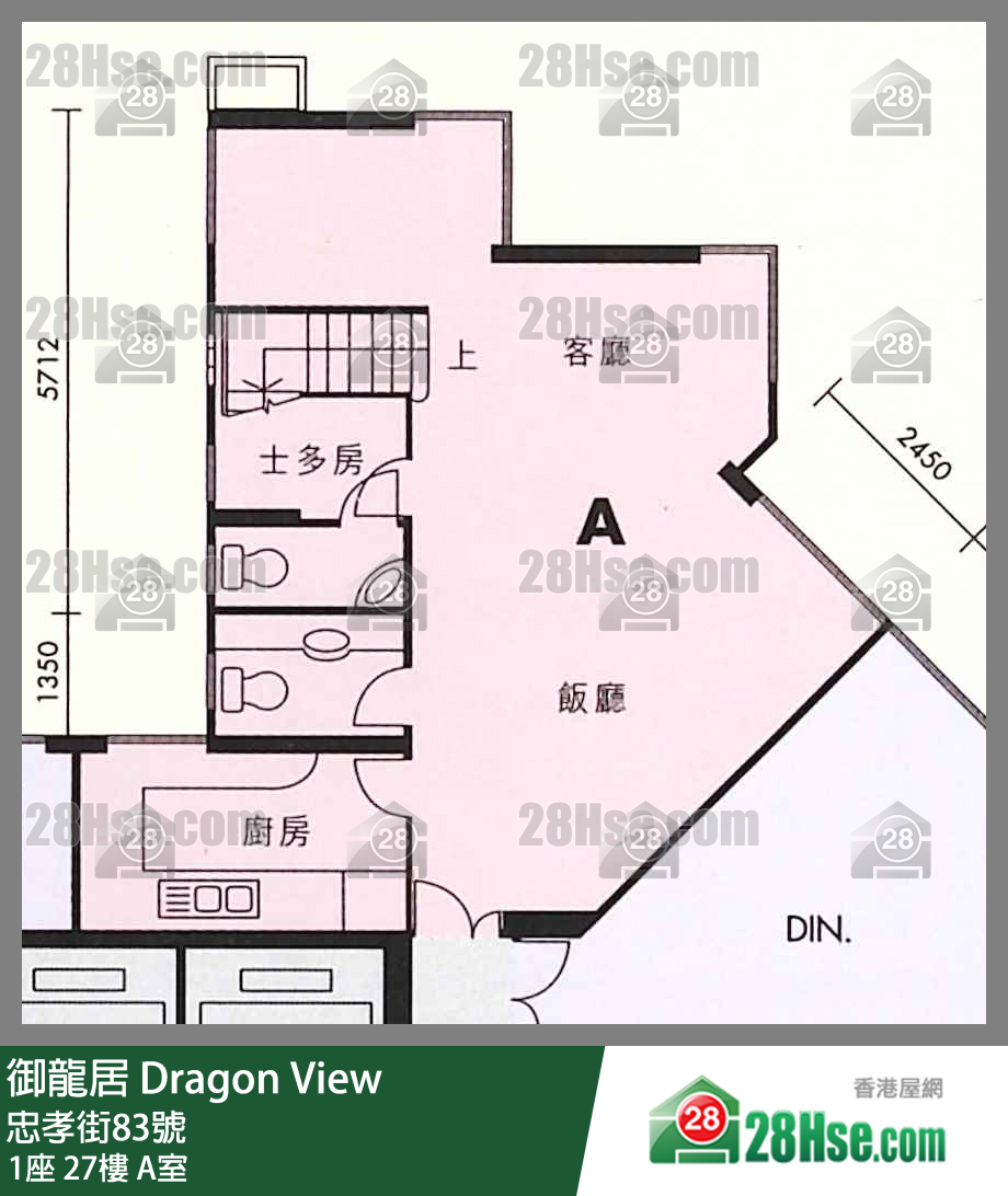 御龙居 1座26楼 A室 平面图