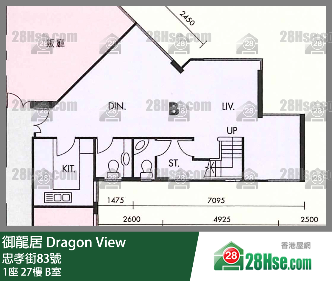 御龍居 1座26樓 B室 平面圖