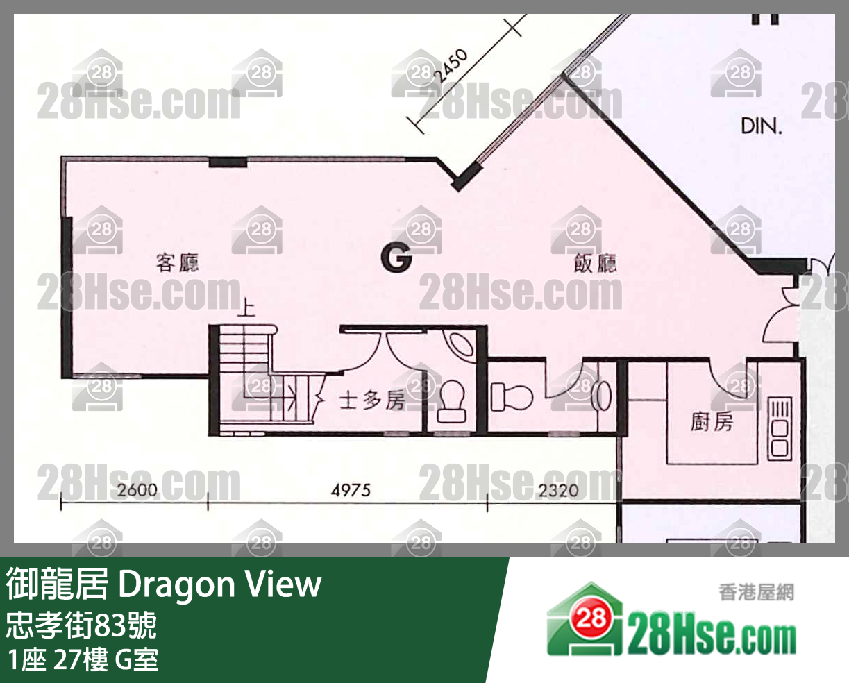 御龙居 1座26楼 G室 平面图