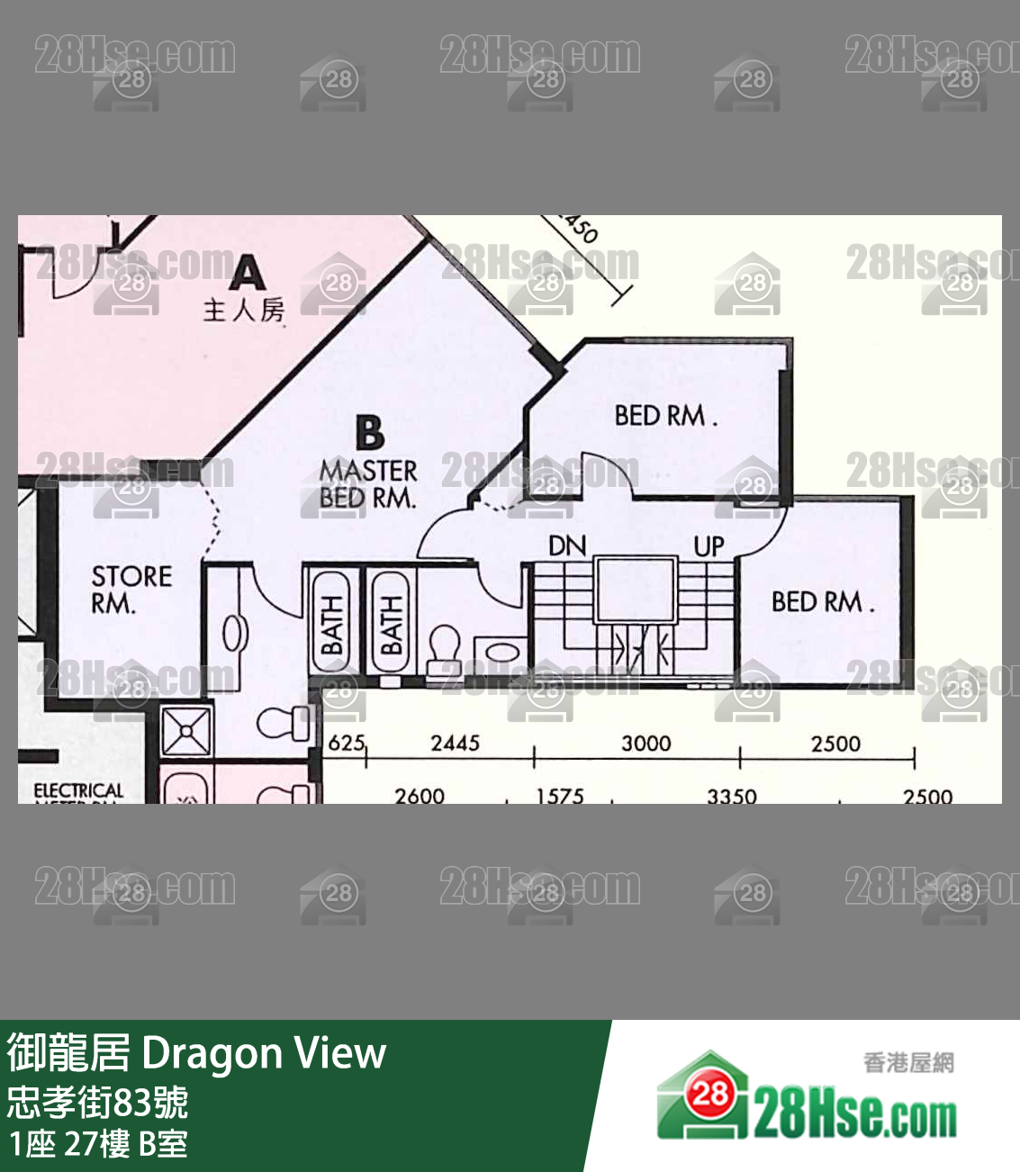 御龍居 1座26樓 B室 平面圖