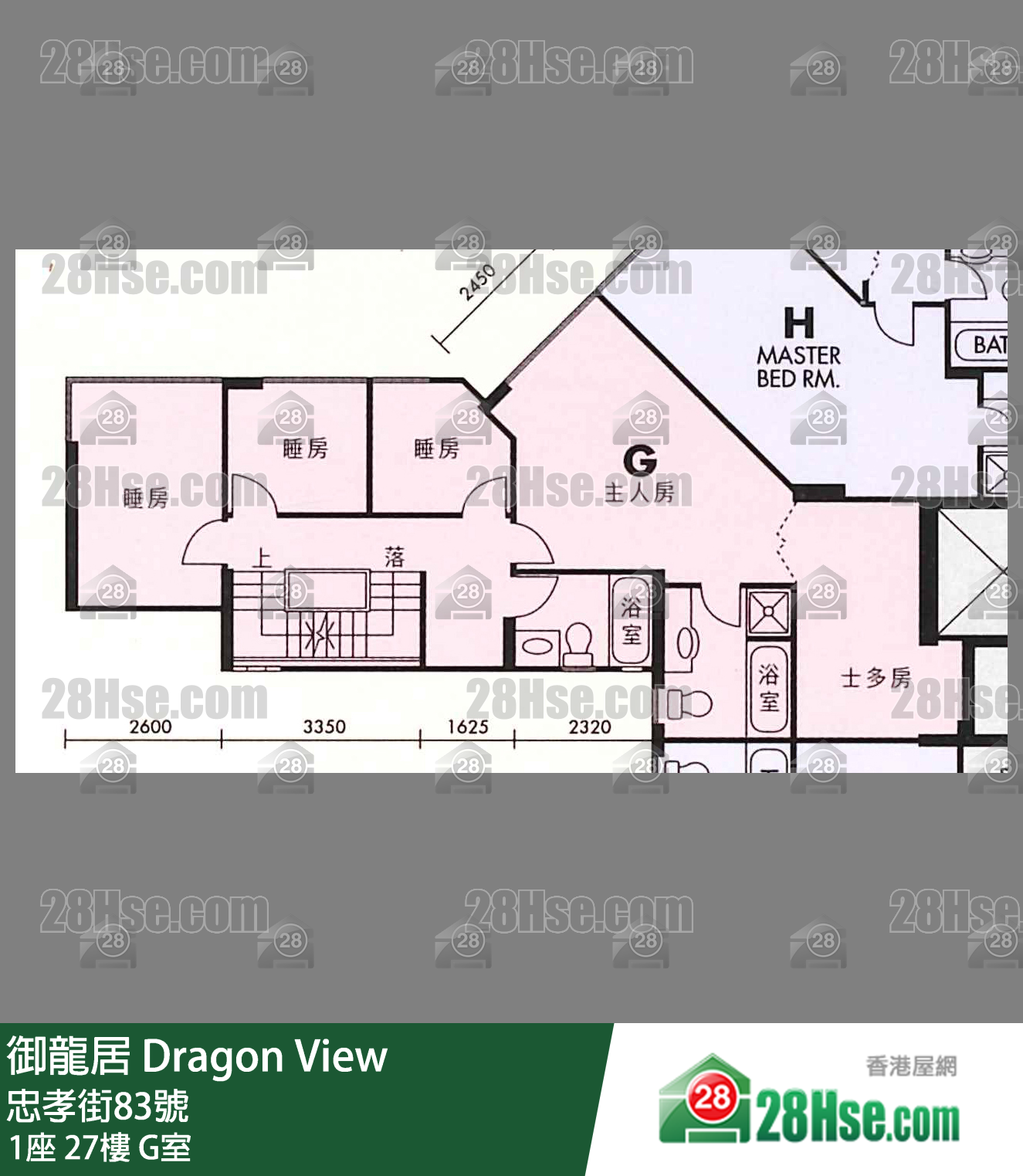 御龙居 1座26楼 G室 平面图