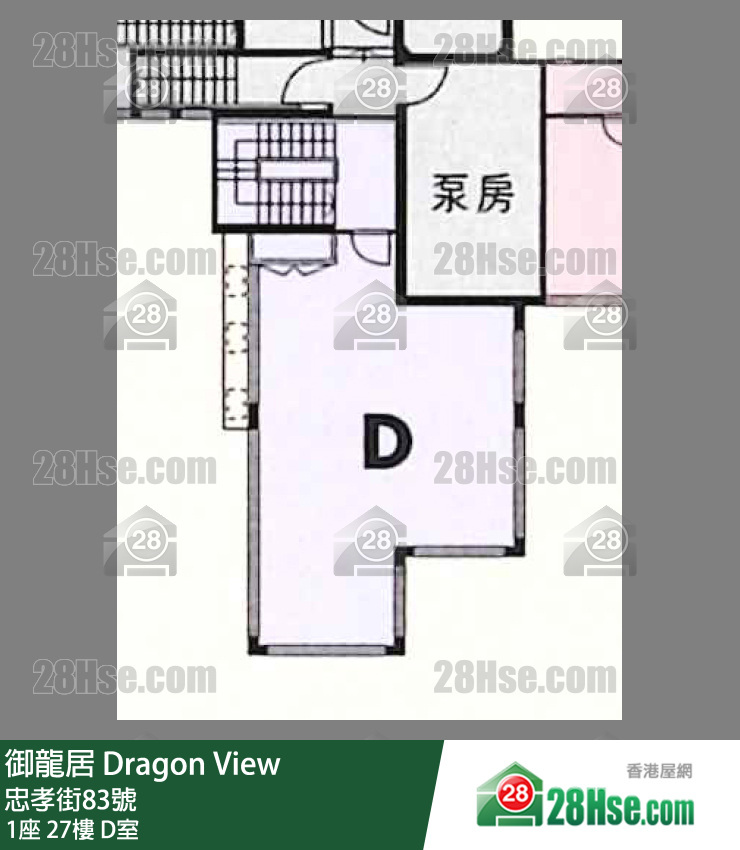 御龍居 1座26樓 D室 平面圖