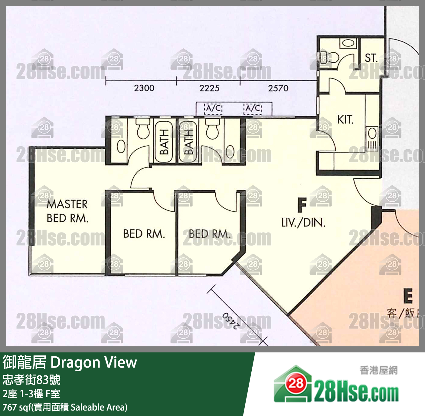 御龍居 2座2樓 F室 平面圖