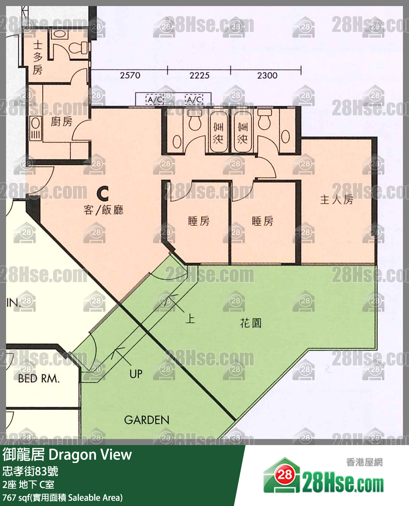 御龍居 2座地下 C室 平面圖