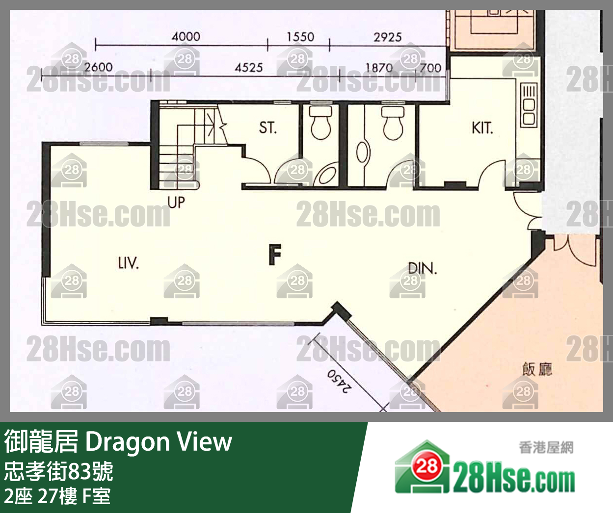 御龙居 单位平面图(由 28Hse 提供)