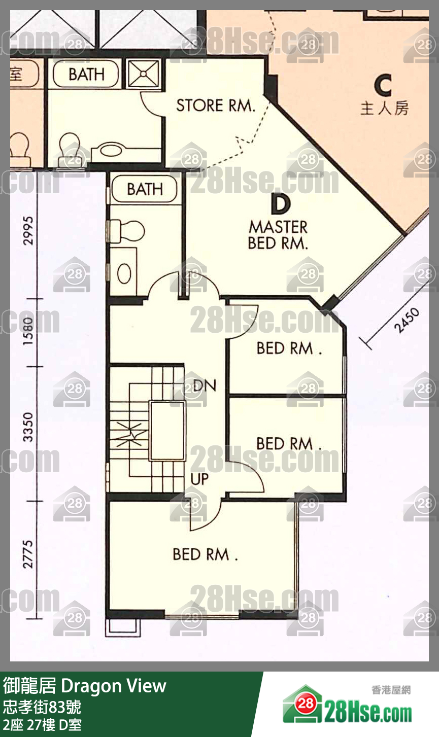 御龍居 2座27樓 D室 平面圖