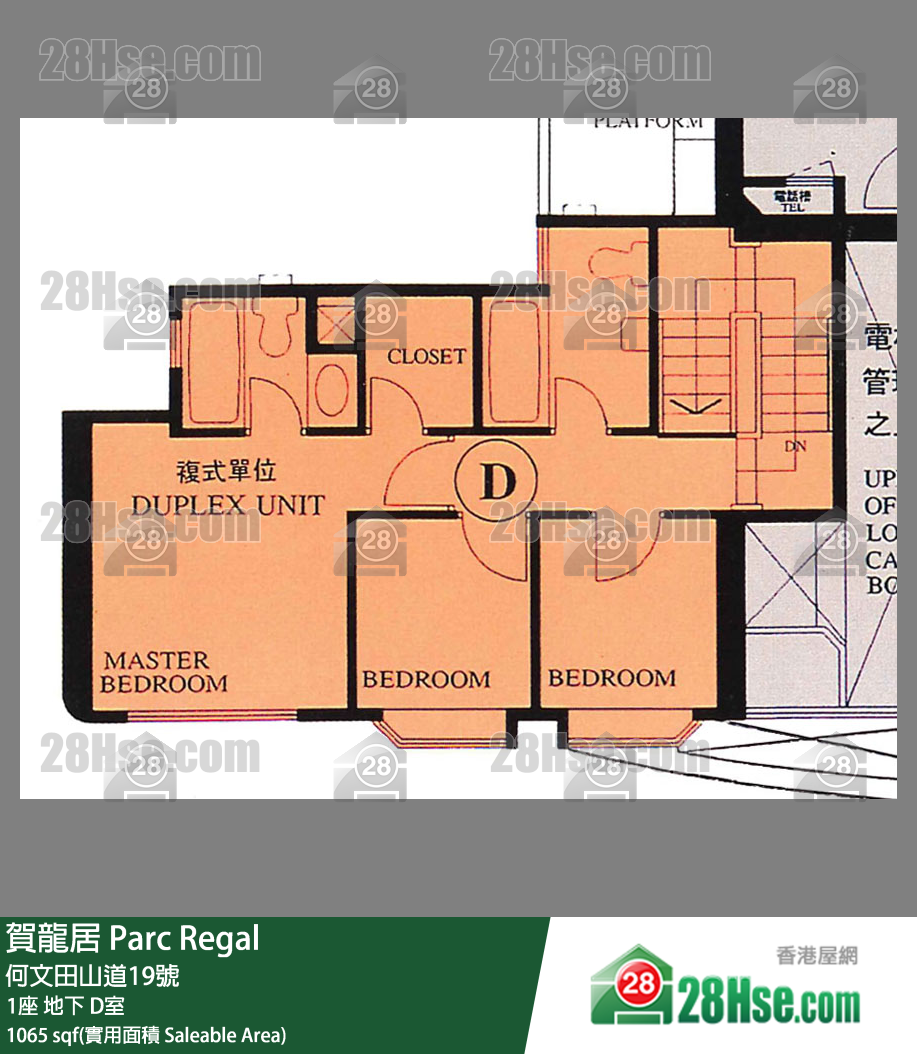 賀龍居 1座地下 D室 平面圖
