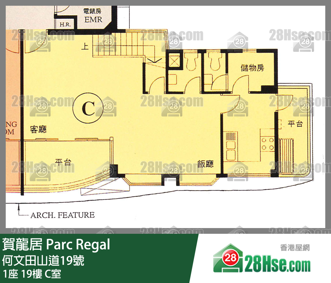 賀龍居 1座19樓 C室 平面圖