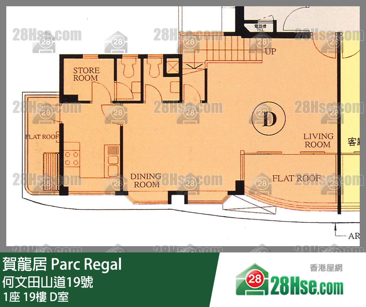 贺龙居 单位平面图(由 28Hse 提供)