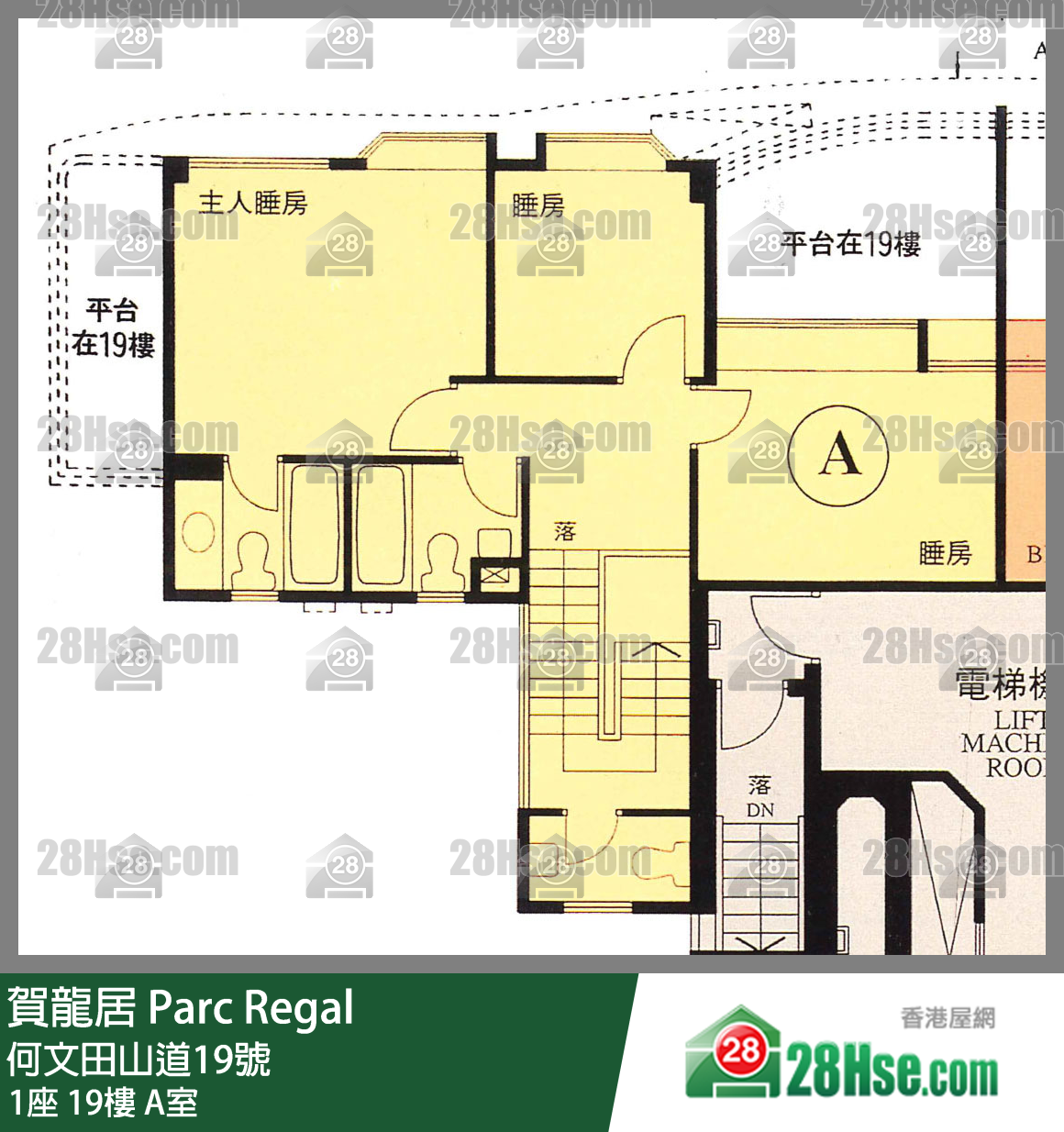 賀龍居 1座19樓 A室 平面圖