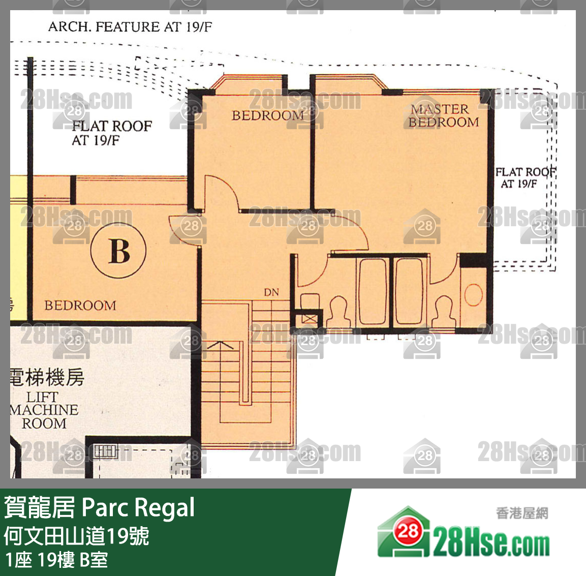 賀龍居 1座19樓 B室 平面圖