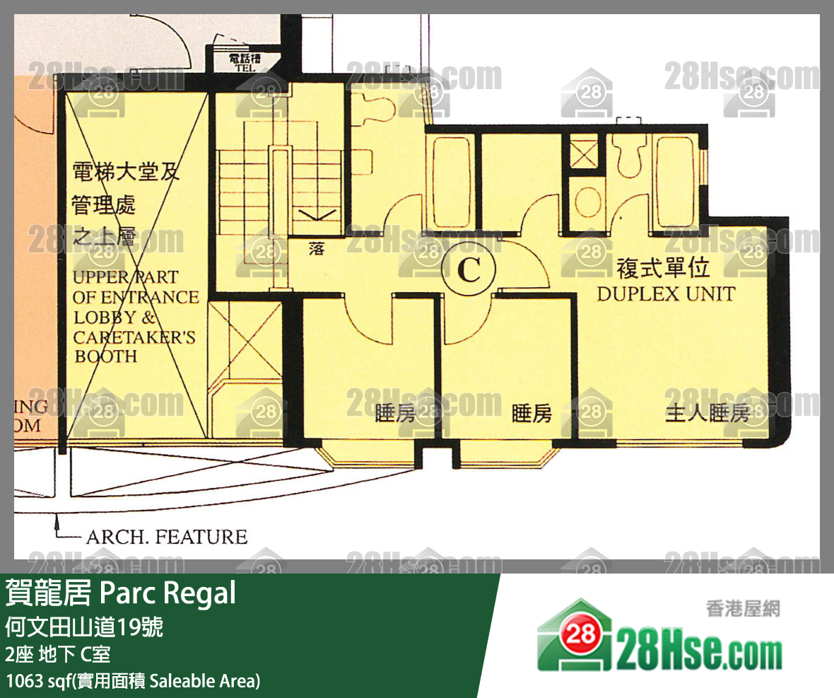 賀龍居 2座地下 C室 平面圖