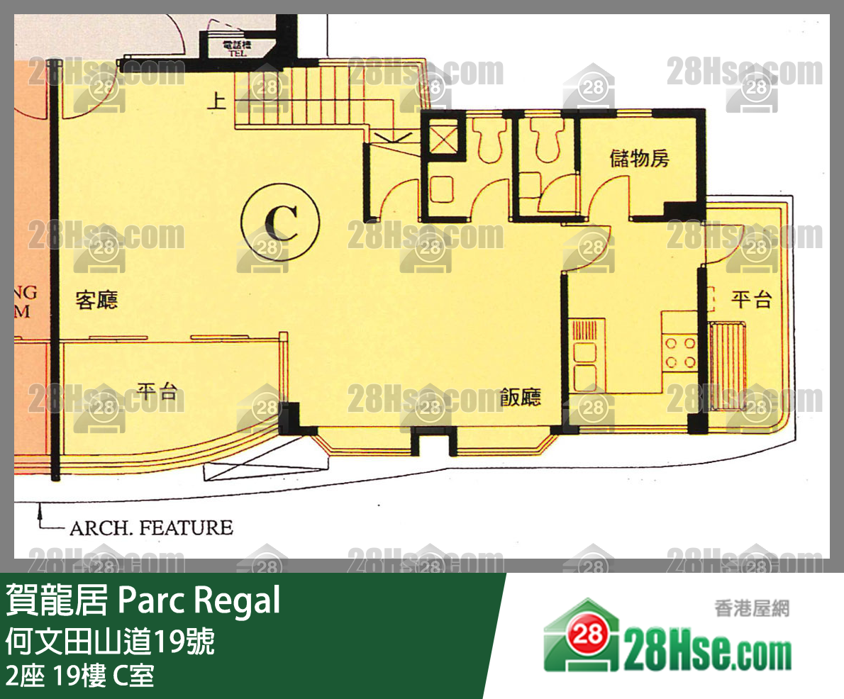 賀龍居 2座19樓 C室 平面圖