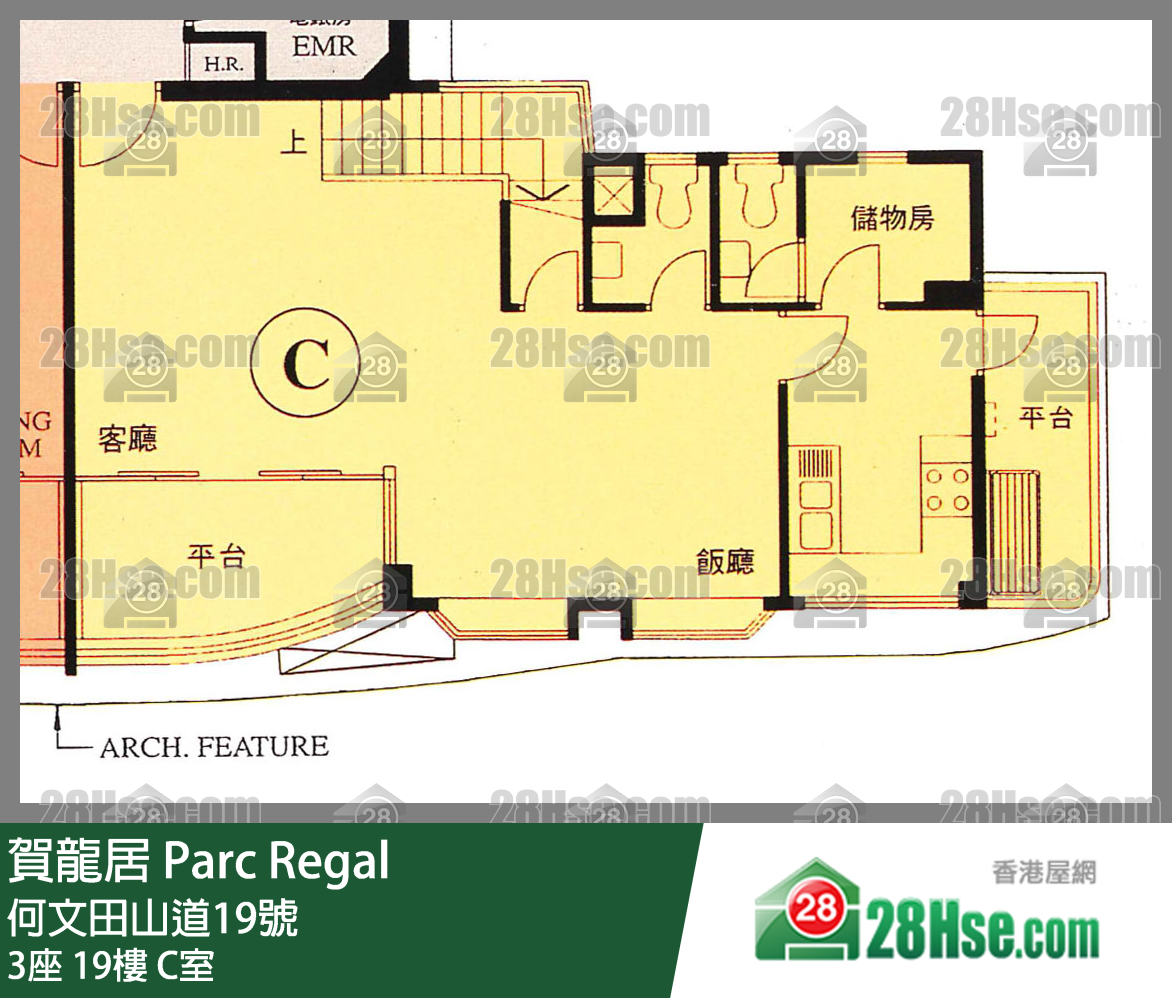 賀龍居 3座19樓 C室 平面圖