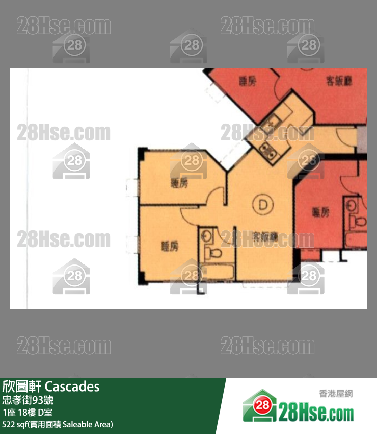 欣圖軒 1座18樓 D室 平面圖