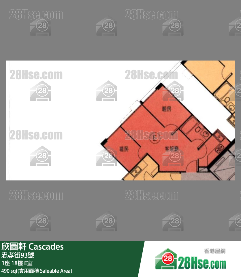 欣圖軒 1座18樓 E室 平面圖