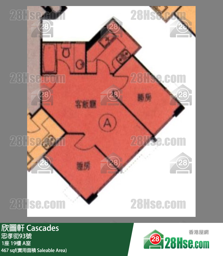 欣圖軒 1座19樓 A室 平面圖