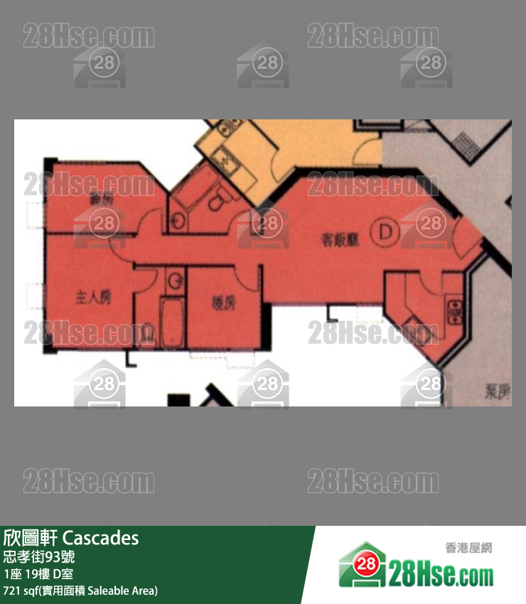 欣圖軒 1座19樓 D室 平面圖