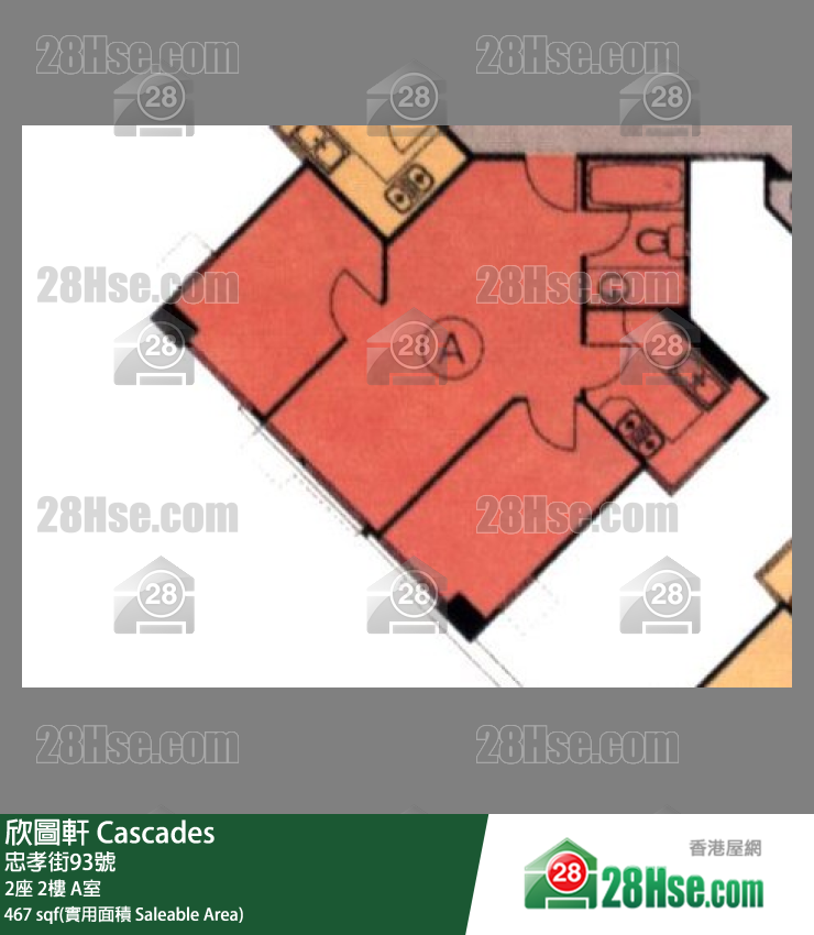 欣圖軒 2座 2樓 A室 平面圖