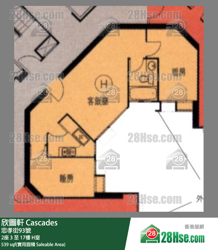 欣圖軒 2座 8樓 H室 平面圖