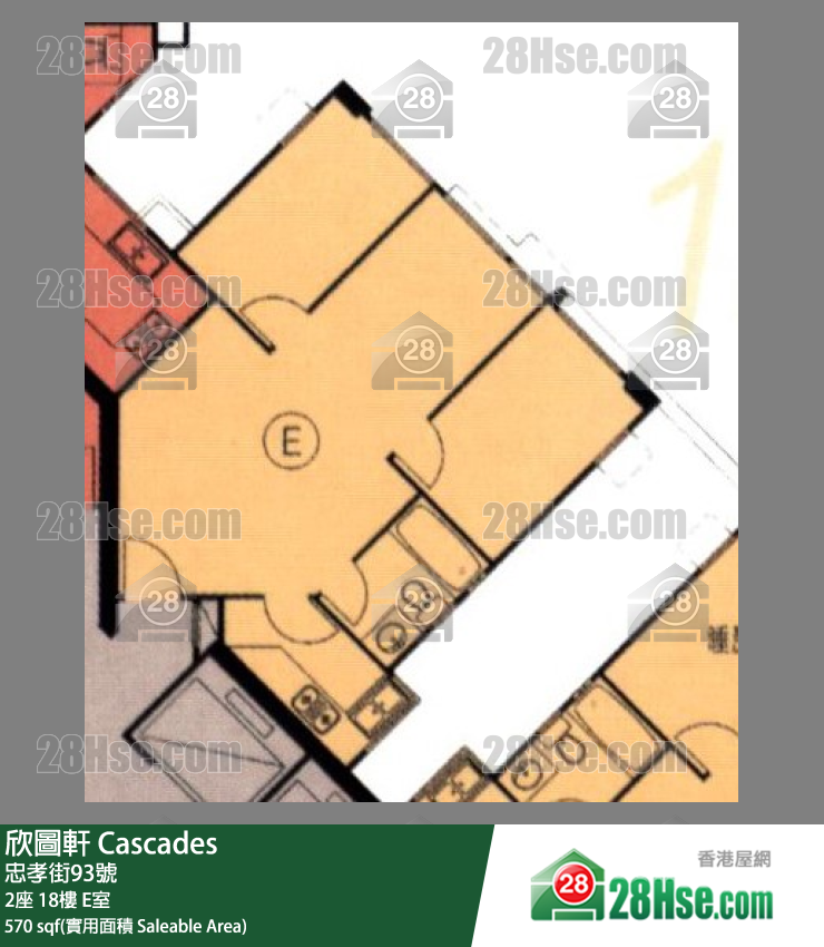 欣圖軒 2座18樓 E室 平面圖