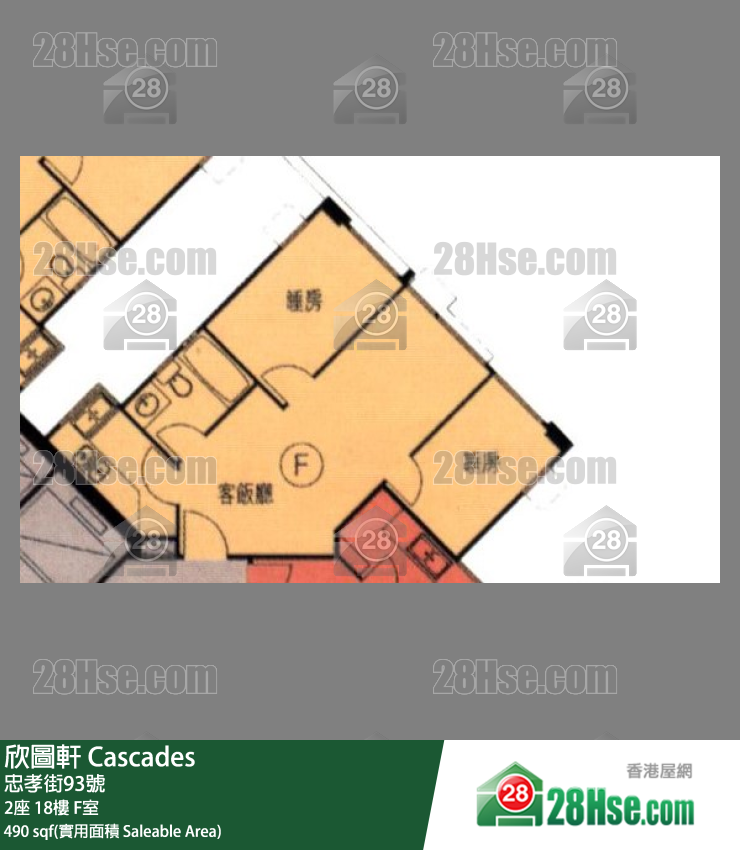 欣圖軒 2座18樓 F室 平面圖