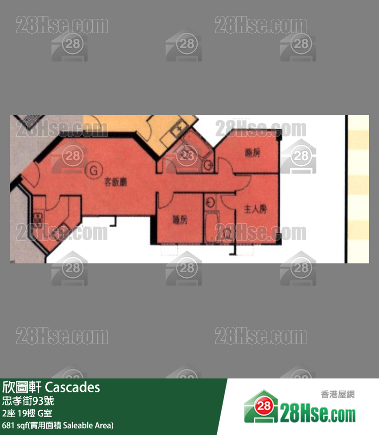 欣圖軒 2座19樓 G室 平面圖