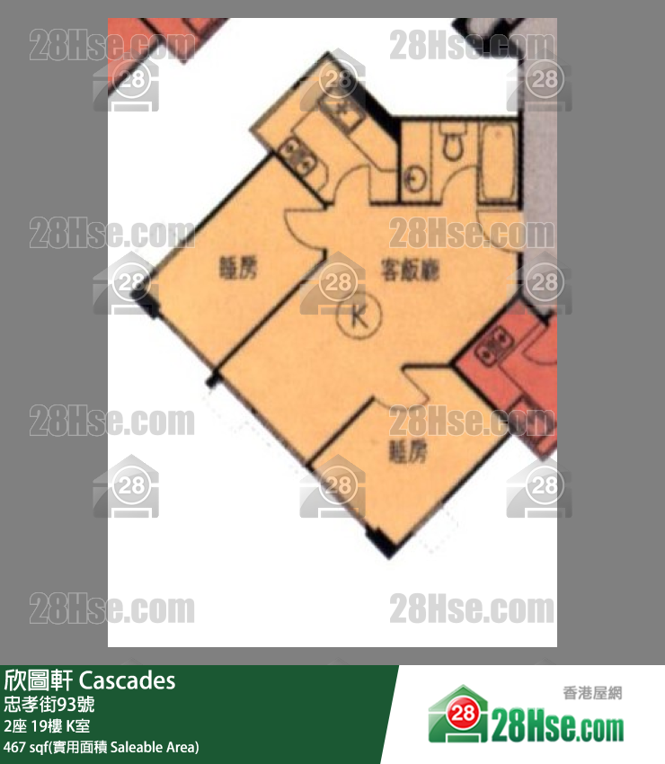 欣圖軒 2座19樓 K室 平面圖