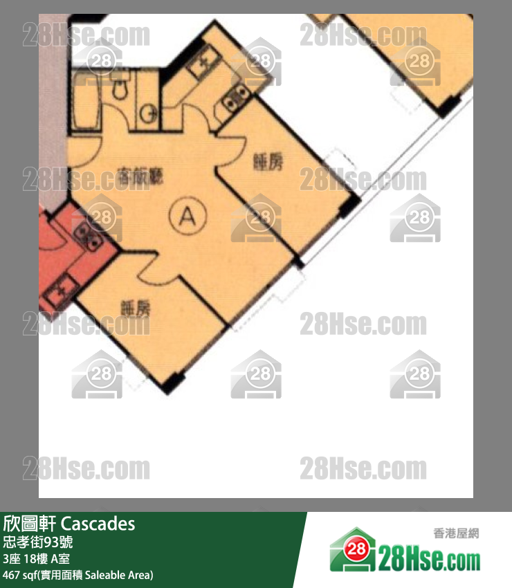 欣圖軒 3座18樓 A室 平面圖