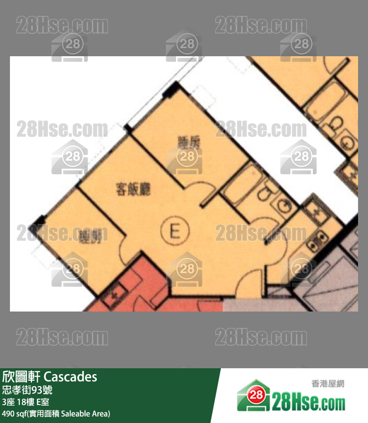 欣圖軒 3座18樓 E室 平面圖