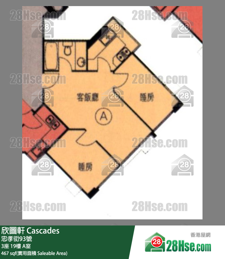 欣圖軒 3座19樓 A室 平面圖