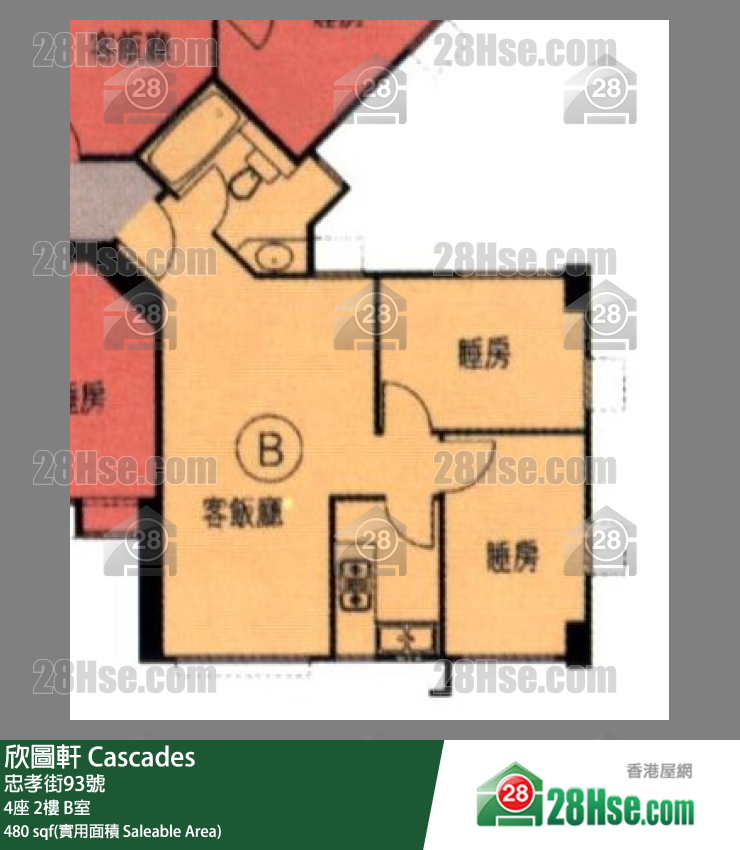 欣圖軒 4座2樓 B室 平面圖