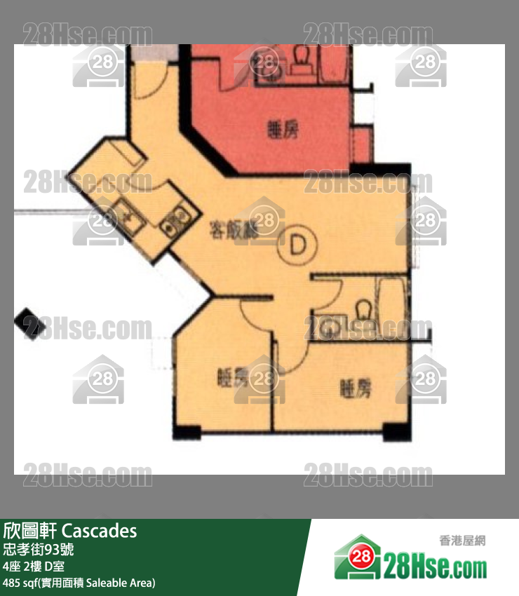 欣圖軒 4座2樓 D室 平面圖