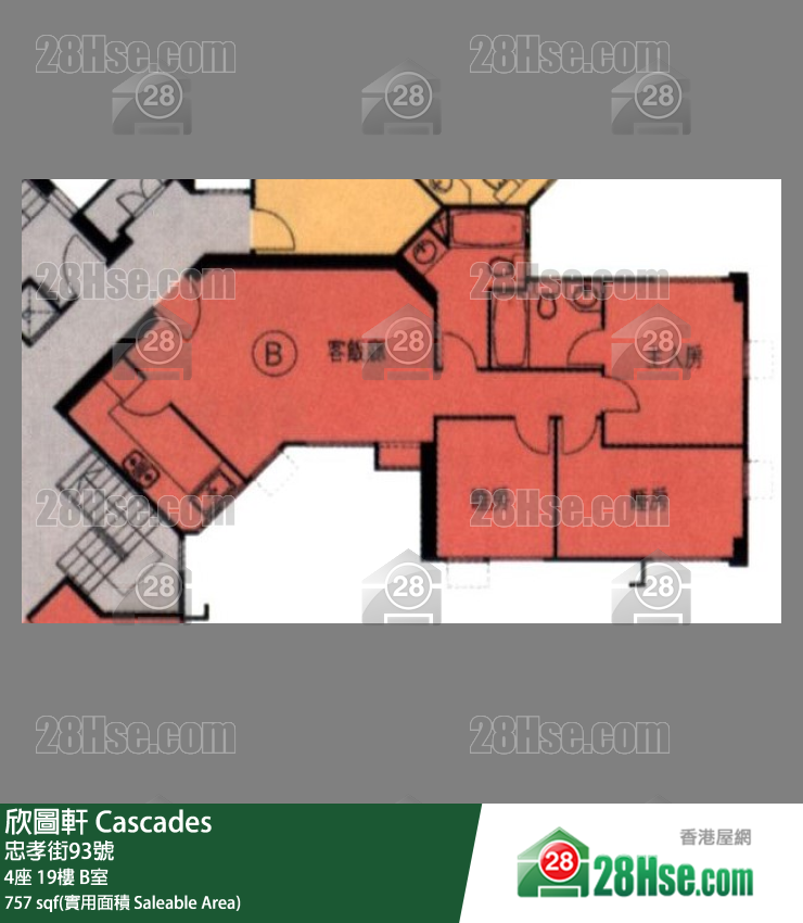 欣圖軒 4座19樓 B室 平面圖