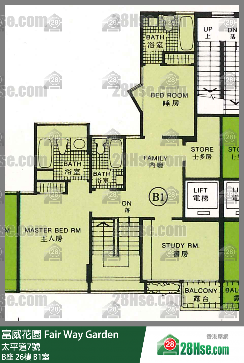 富威花園 B座26樓 B1室 平面圖