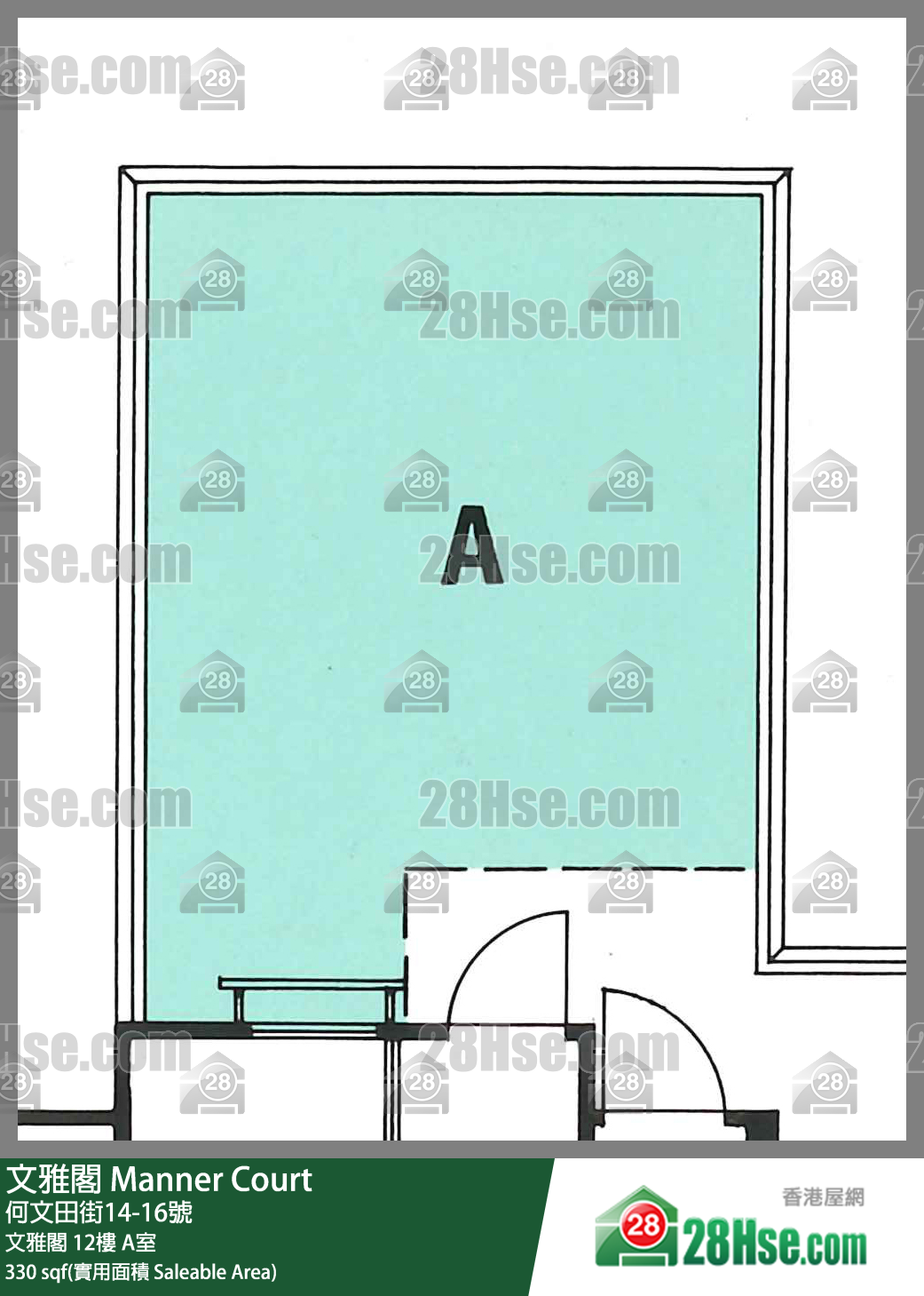 文雅閣 文雅閣 12樓 A室 平面圖