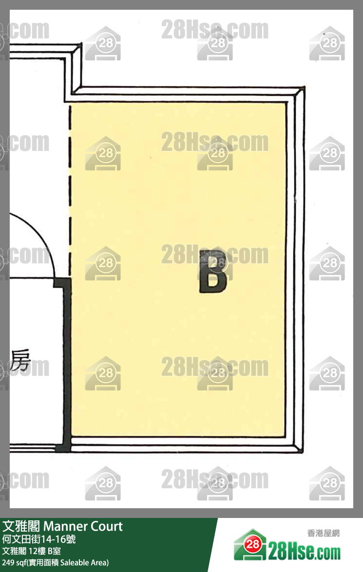 文雅閣 文雅閣12樓 B室 平面圖