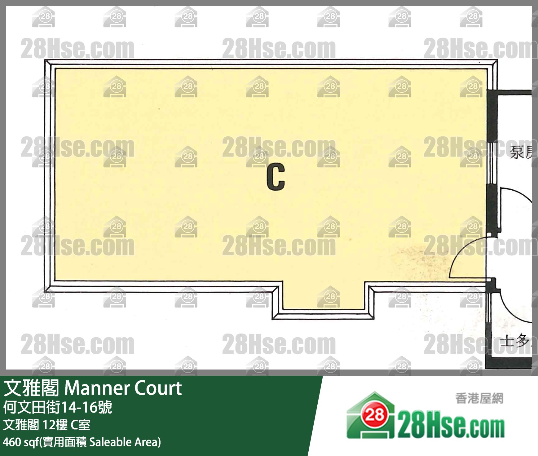 文雅阁 单位平面图(由 28Hse 提供)